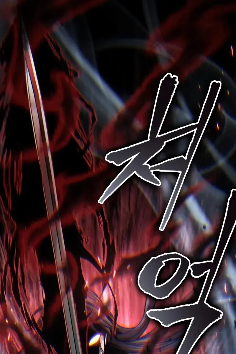 Nano Machine Chapter 175 Page 77