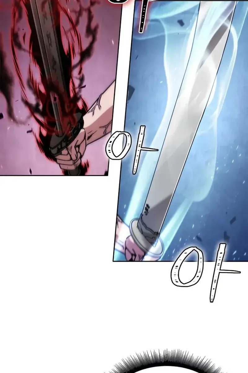 Nano Machine Chapter 175 Page 81