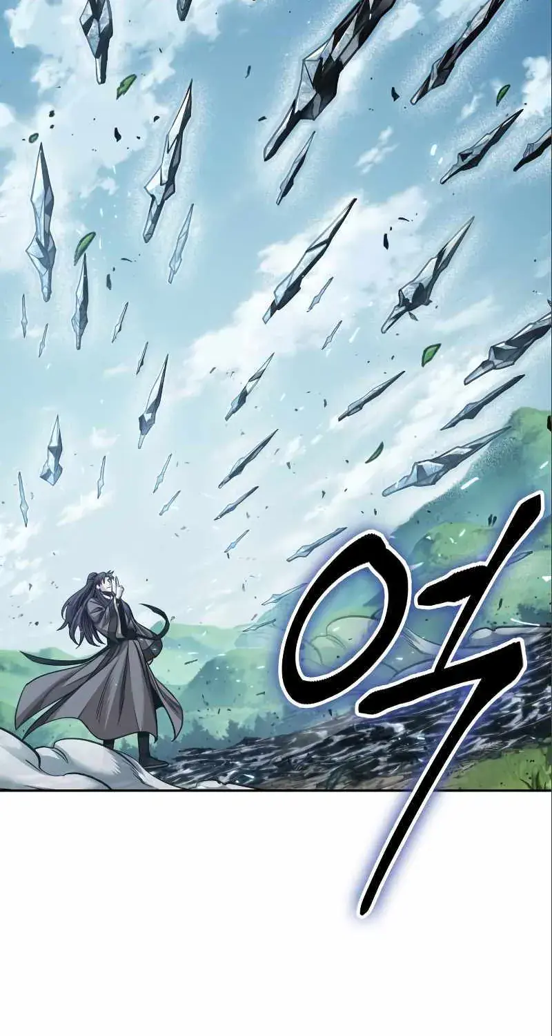 Nano Machine Chapter 176.1 Page 44
