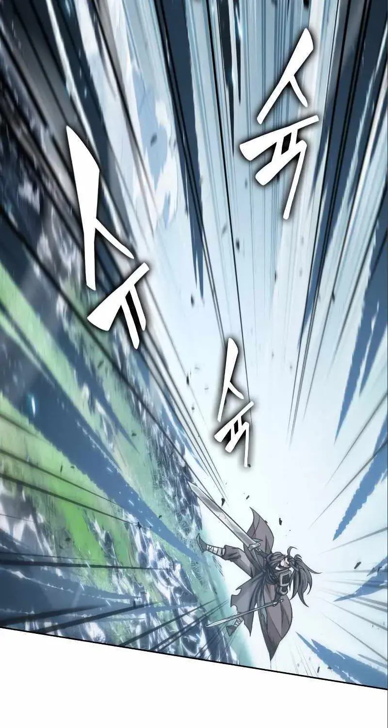 Nano Machine Chapter 176.1 Page 47