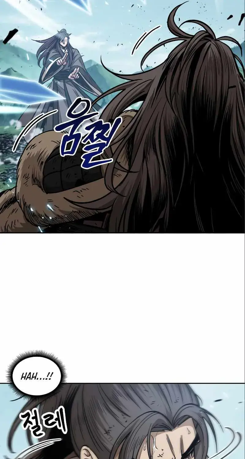 Nano Machine Chapter 176.1 Page 80