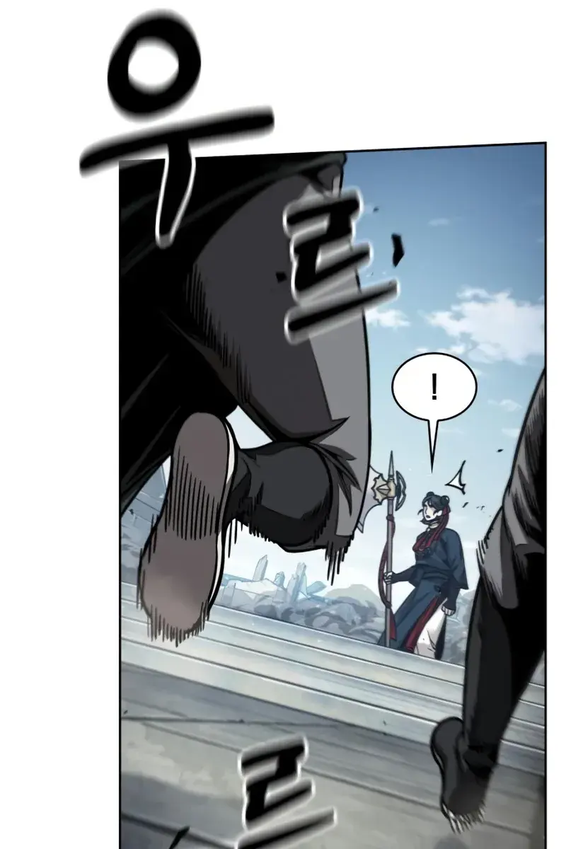 Nano Machine Chapter 176 Page 14