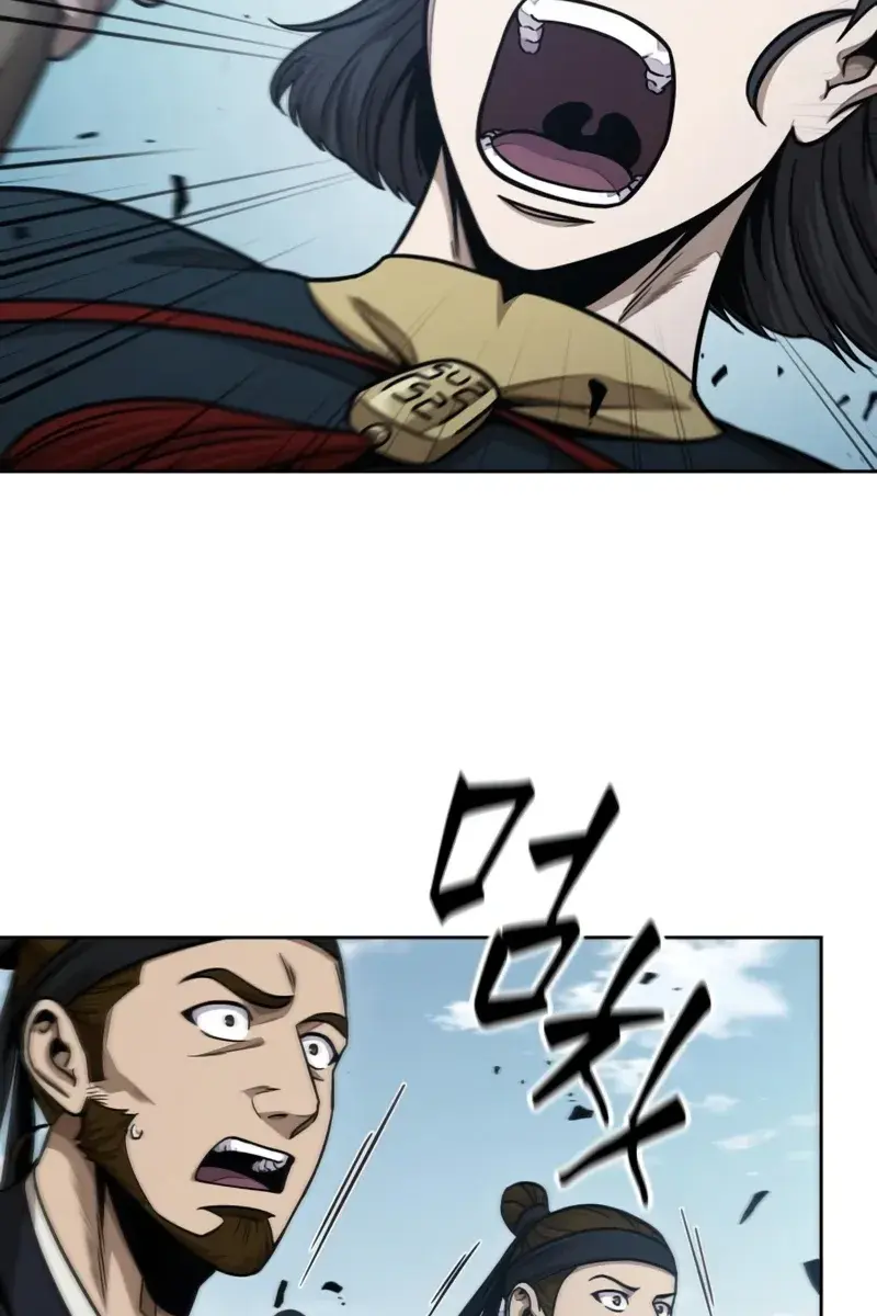 Nano Machine Chapter 176 Page 16