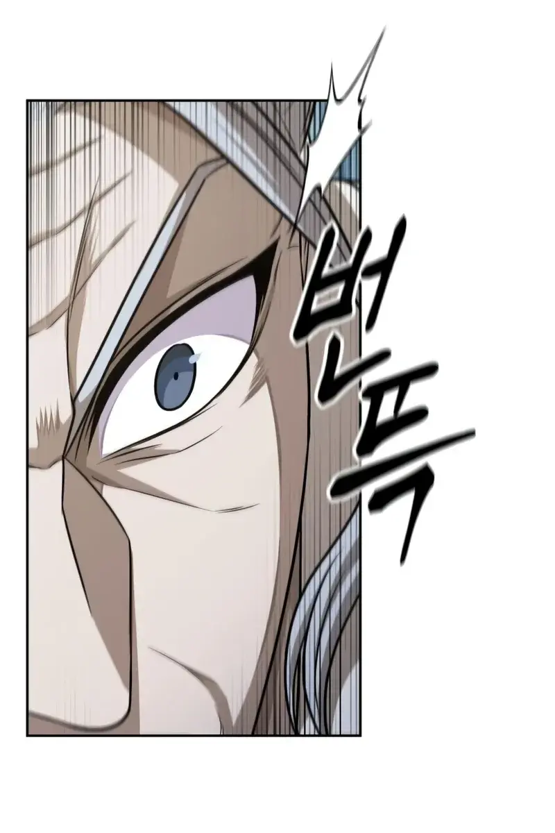 Nano Machine Chapter 176 Page 23