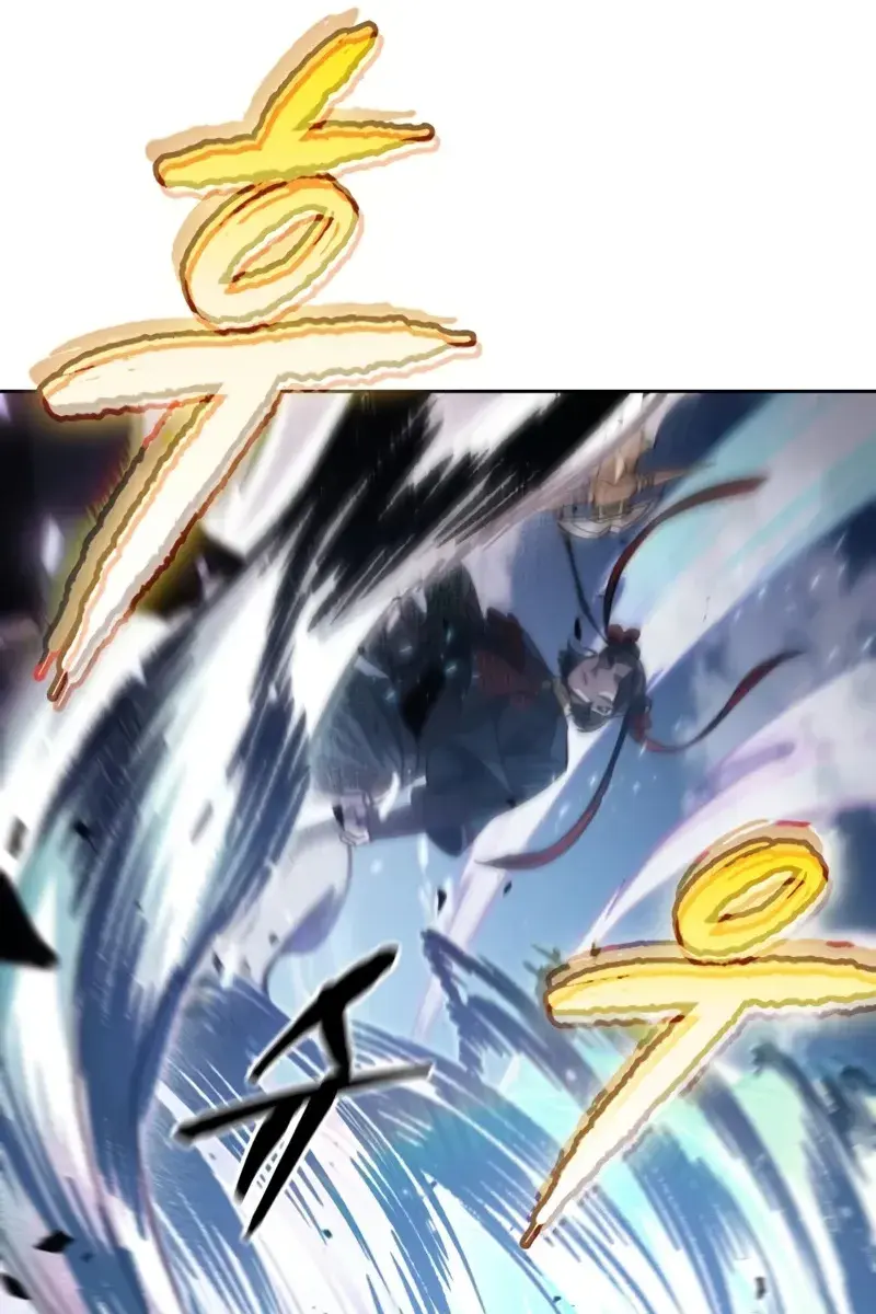 Nano Machine Chapter 176 Page 47