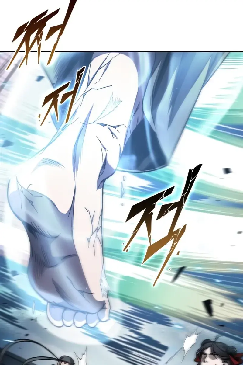 Nano Machine Chapter 176 Page 50