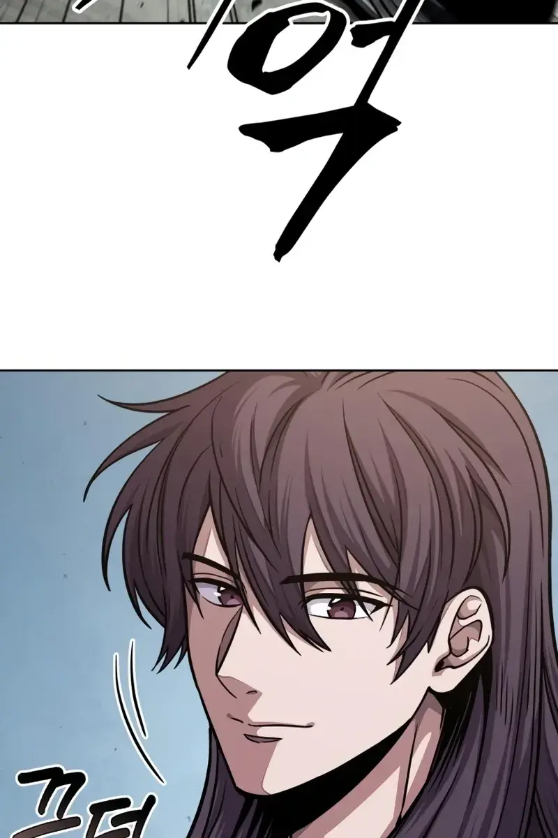 Nano Machine Chapter 176 Page 73