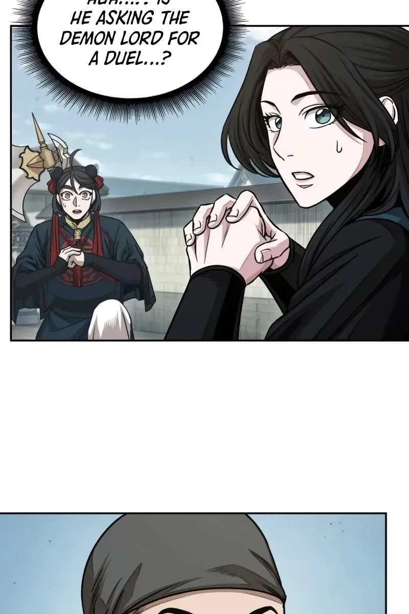 Nano Machine Chapter 176 Page 77