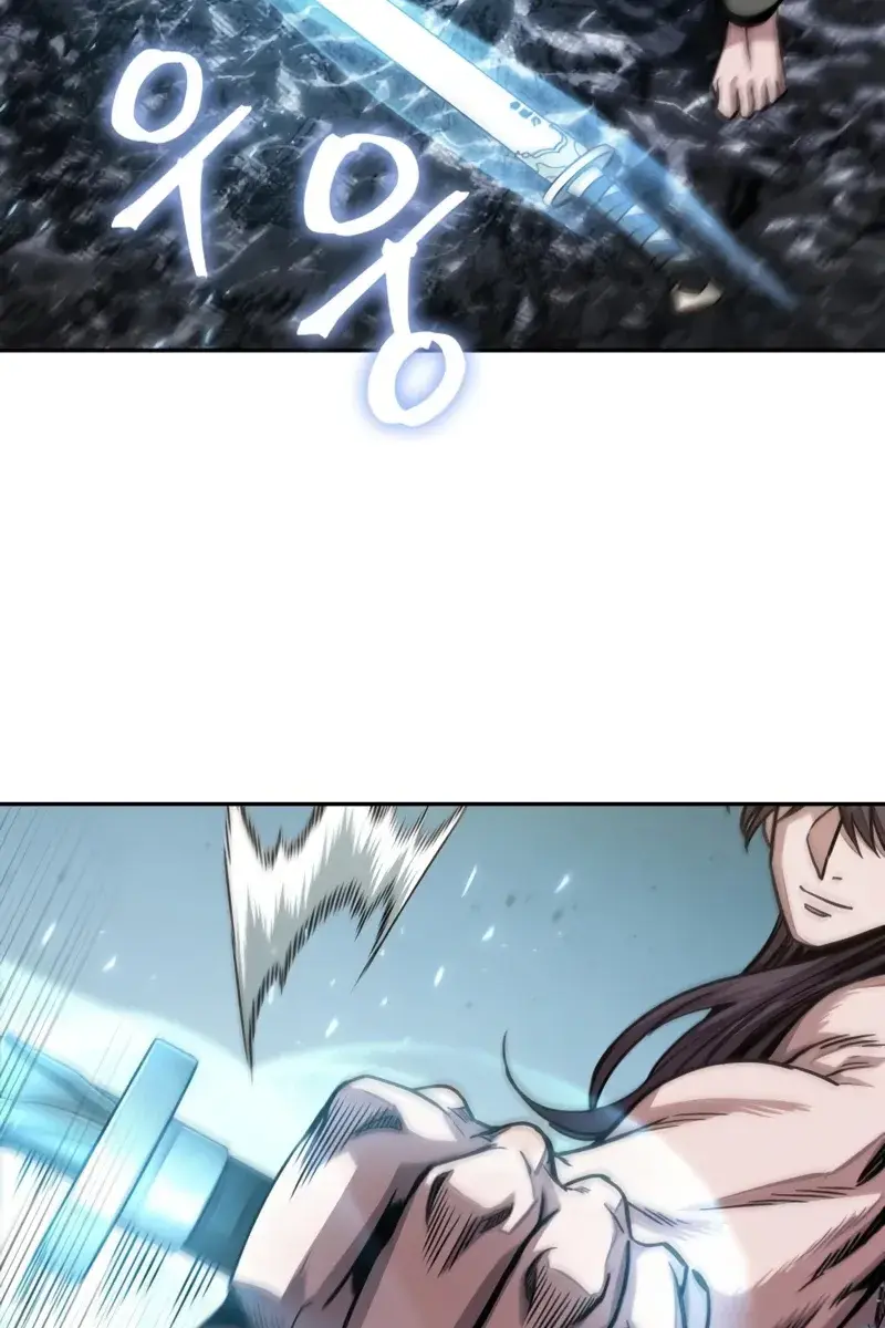 Nano Machine Chapter 176 Page 80