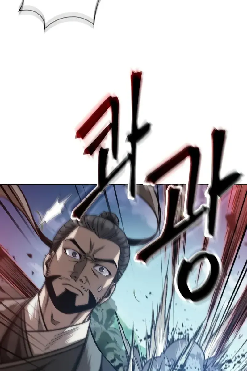 Nano Machine Chapter 176 Page 88