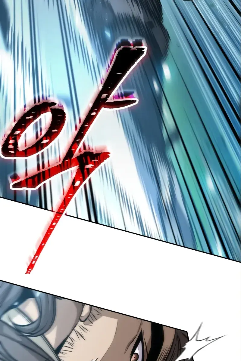 Nano Machine Chapter 177 Page 4