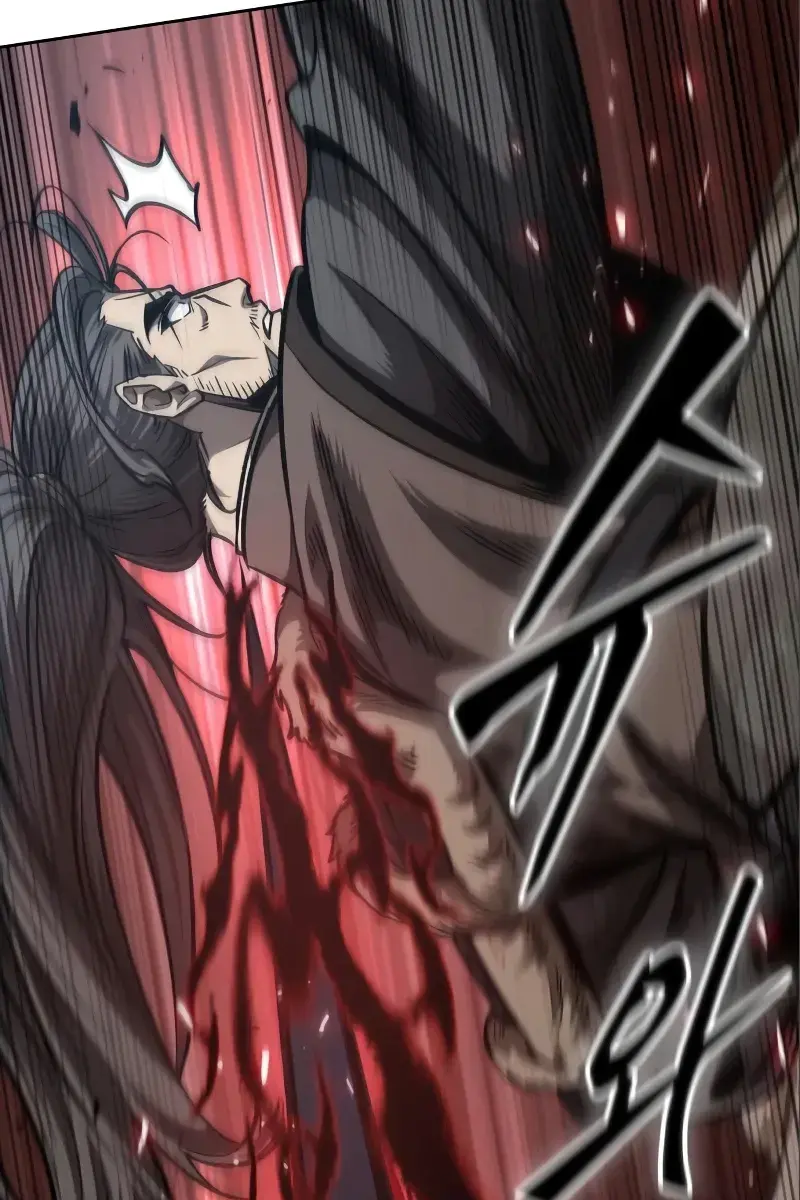 Nano Machine Chapter 177 Page 7