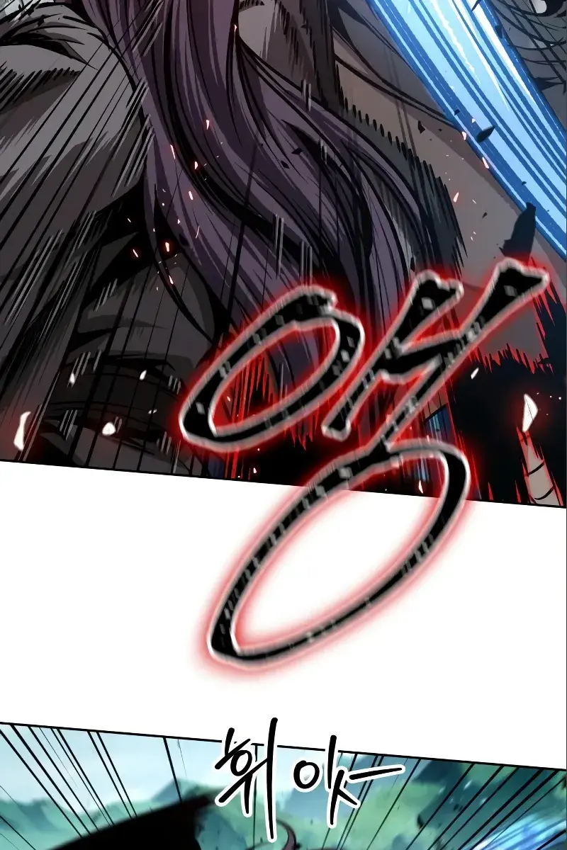 Nano Machine Chapter 177 Page 11