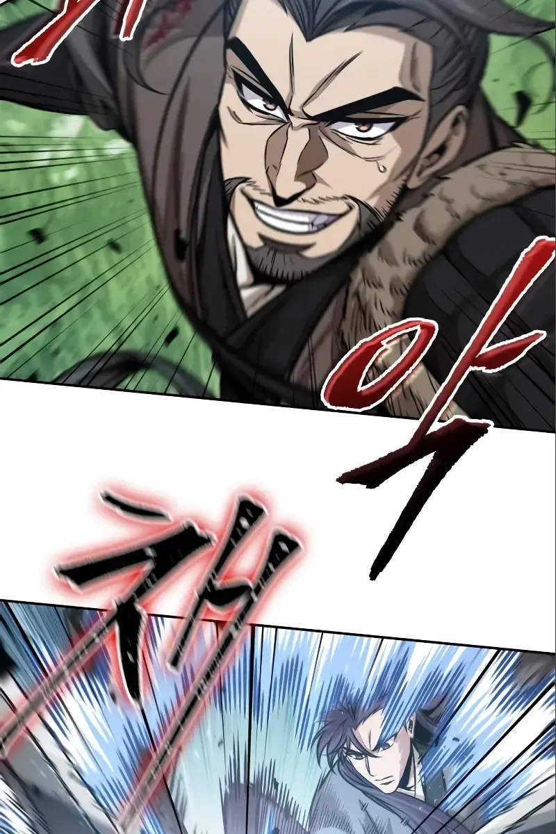 Nano Machine Chapter 177 Page 22
