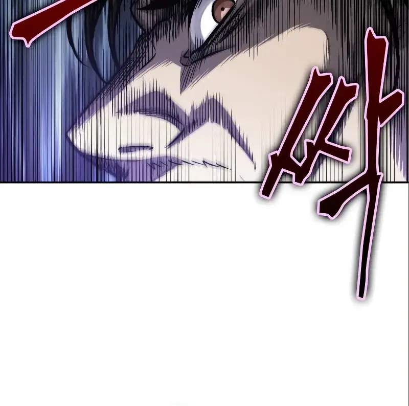 Nano Machine Chapter 177 Page 45