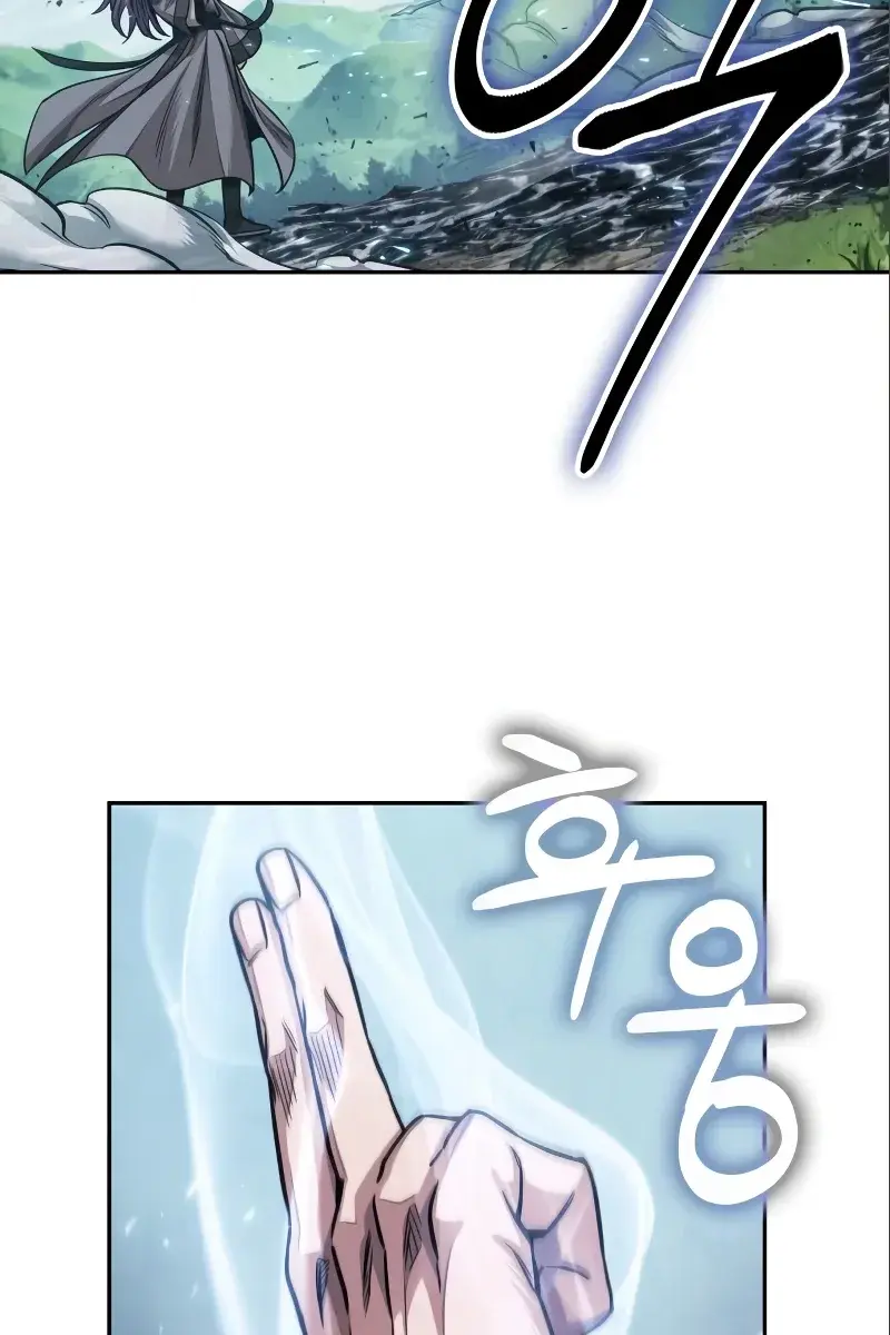 Nano Machine Chapter 177 Page 53