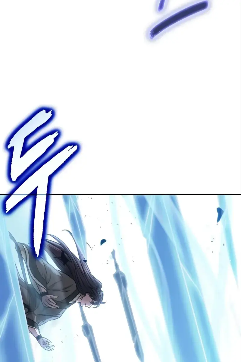 Nano Machine Chapter 177 Page 67