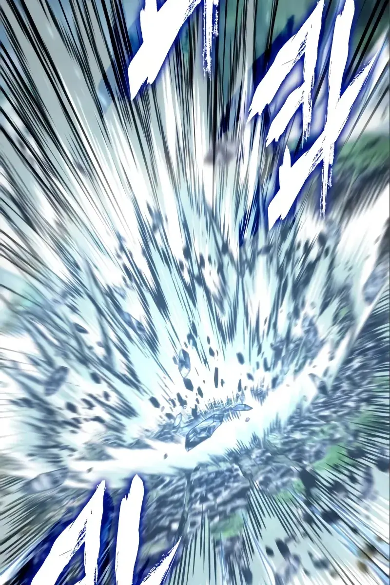 Nano Machine Chapter 177 Page 74