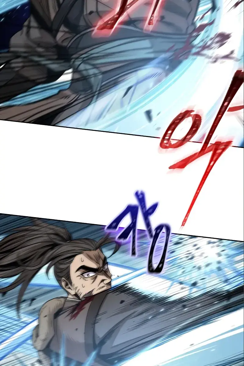 Nano Machine Chapter 177 Page 77