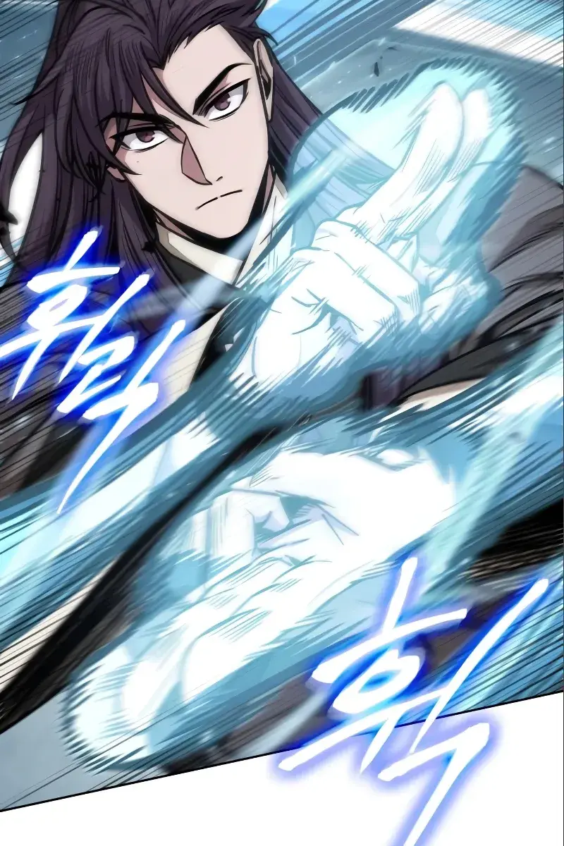 Nano Machine Chapter 177 Page 85