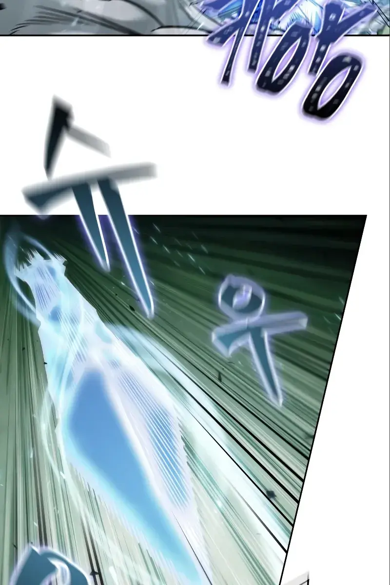 Nano Machine Chapter 177 Page 92