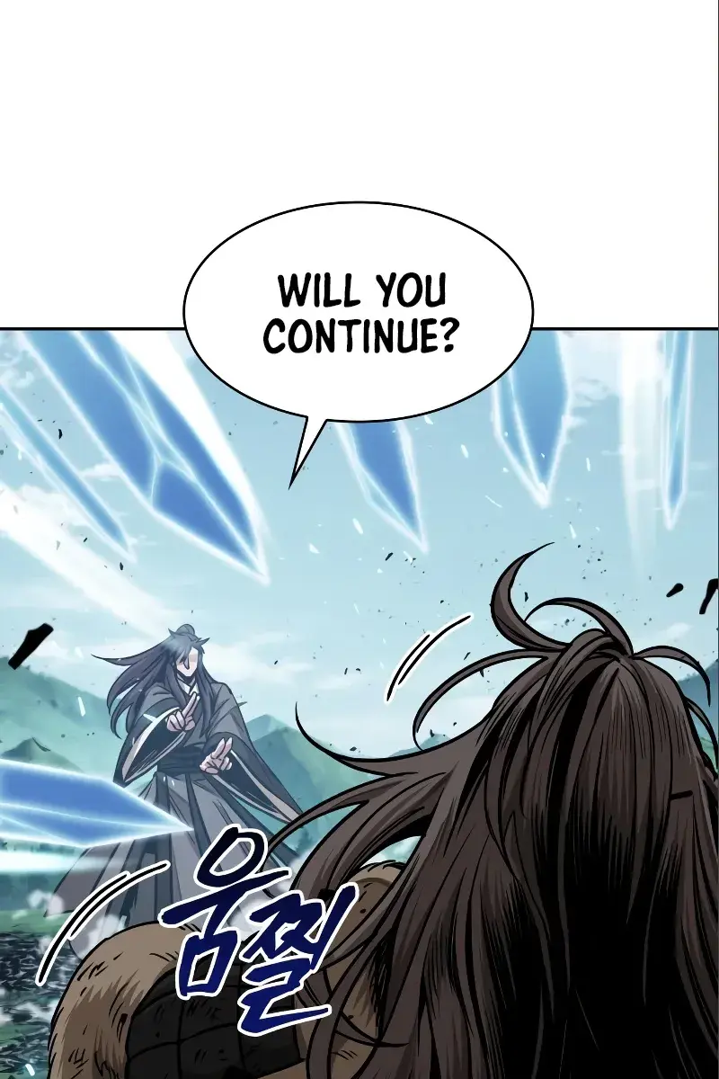 Nano Machine Chapter 177 Page 98