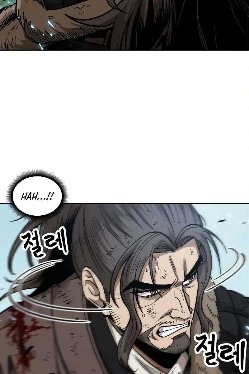 Nano Machine Chapter 177 Page 99