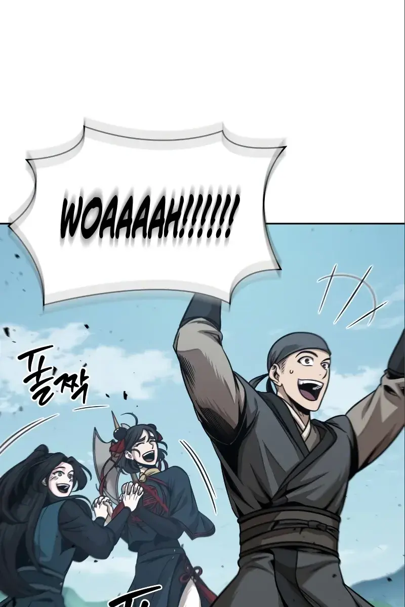 Nano Machine Chapter 177 Page 105