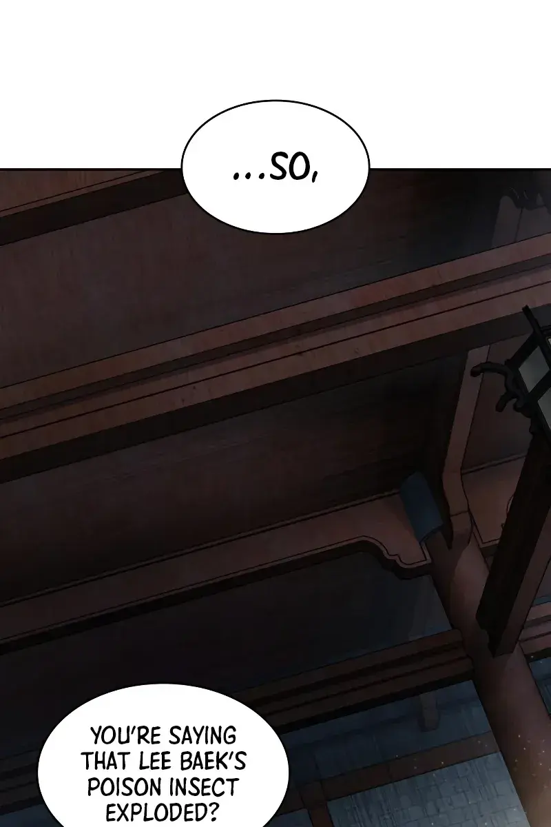 Nano Machine Chapter 178 Page 6