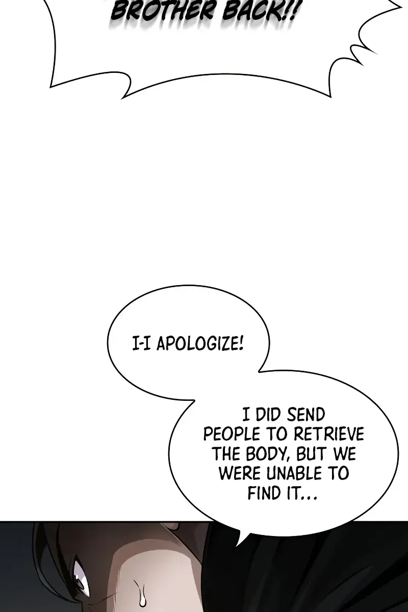 Nano Machine Chapter 178 Page 14