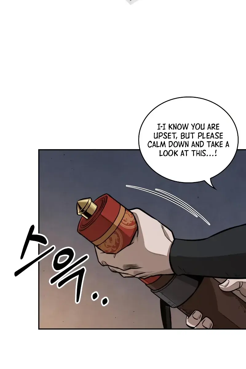 Nano Machine Chapter 178 Page 23