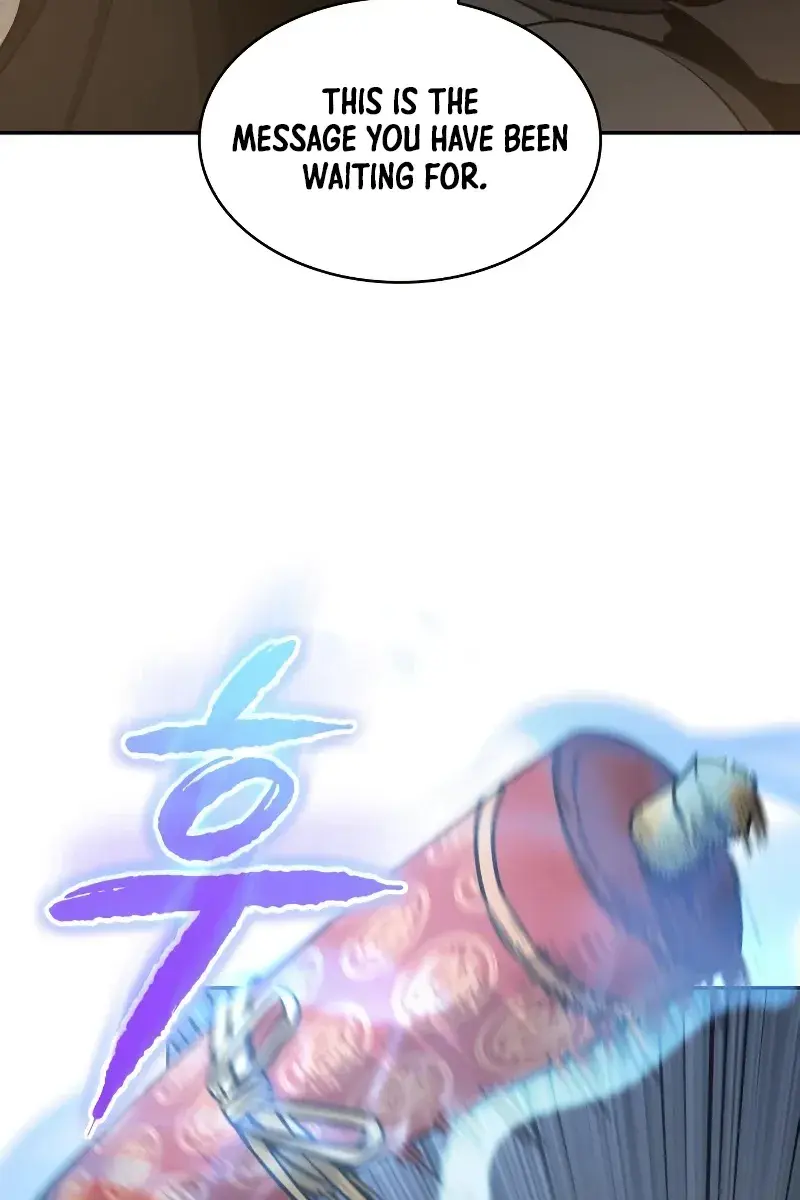 Nano Machine Chapter 178 Page 25