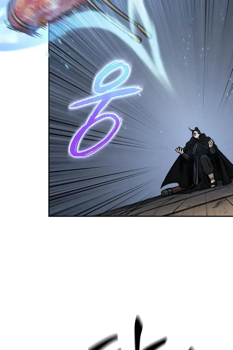 Nano Machine Chapter 178 Page 26