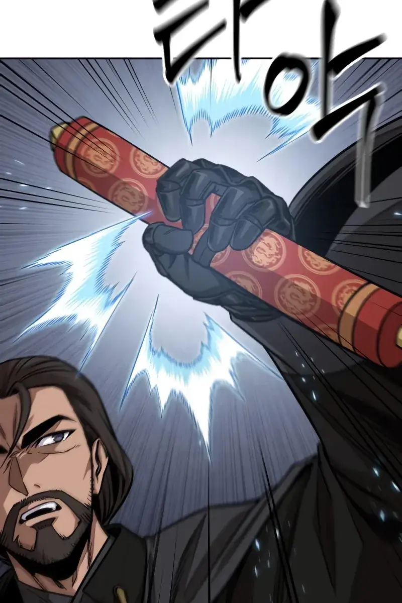 Nano Machine Chapter 178 Page 27