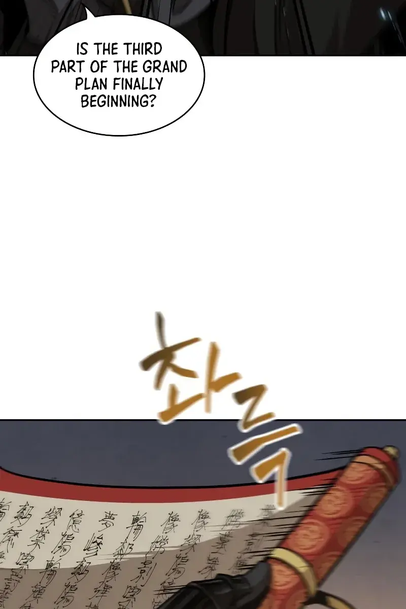 Nano Machine Chapter 178 Page 28