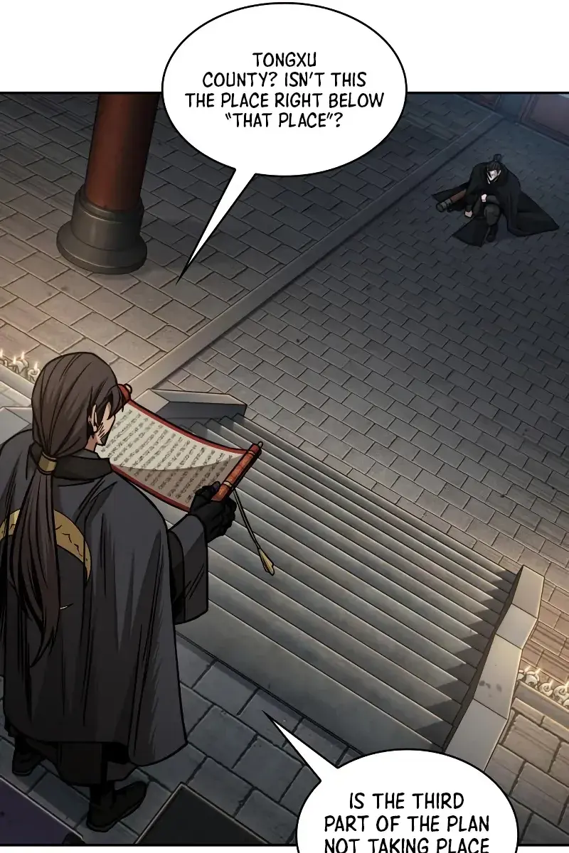 Nano Machine Chapter 178 Page 30