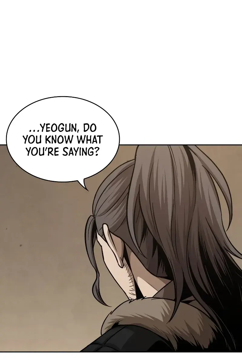 Nano Machine Chapter 178 Page 82