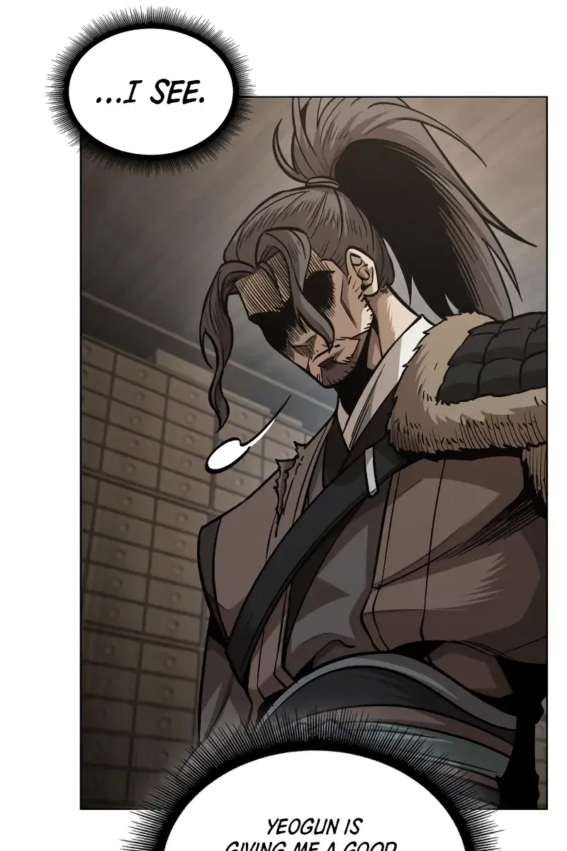 Nano Machine Chapter 178 Page 97