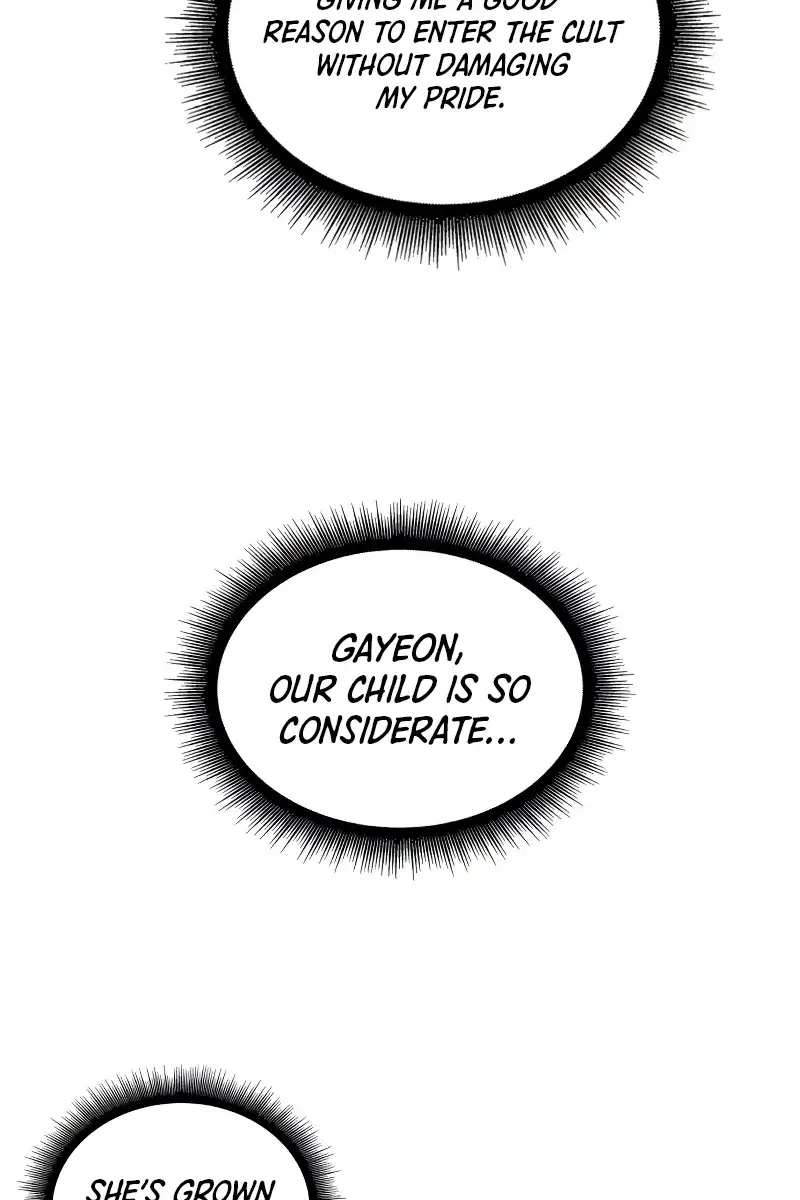 Nano Machine Chapter 178 Page 98