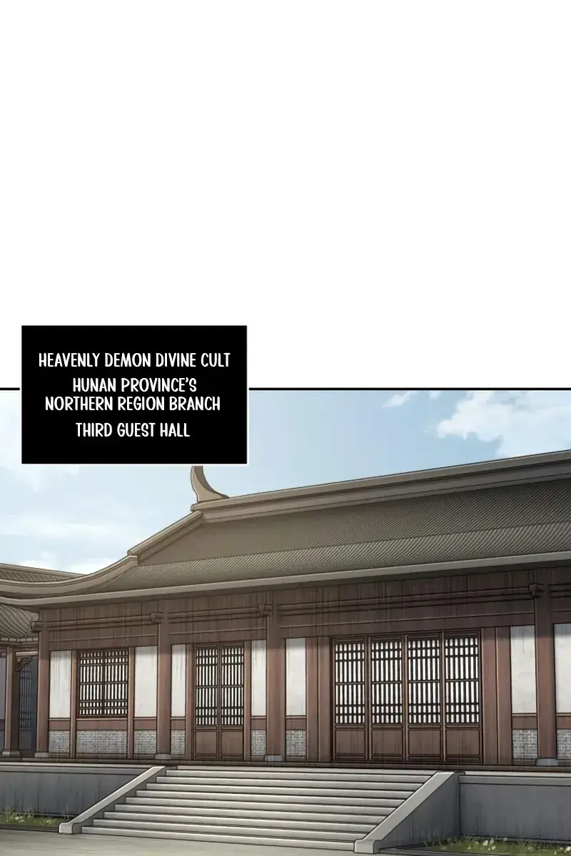 Nano Machine Chapter 179 Page 2