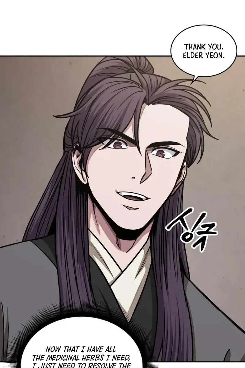 Nano Machine Chapter 179 Page 11