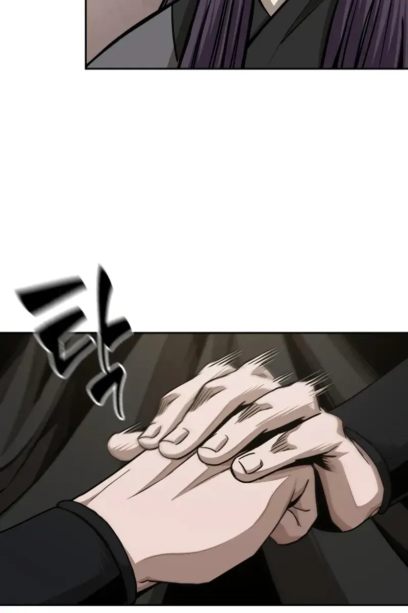 Nano Machine Chapter 179 Page 16