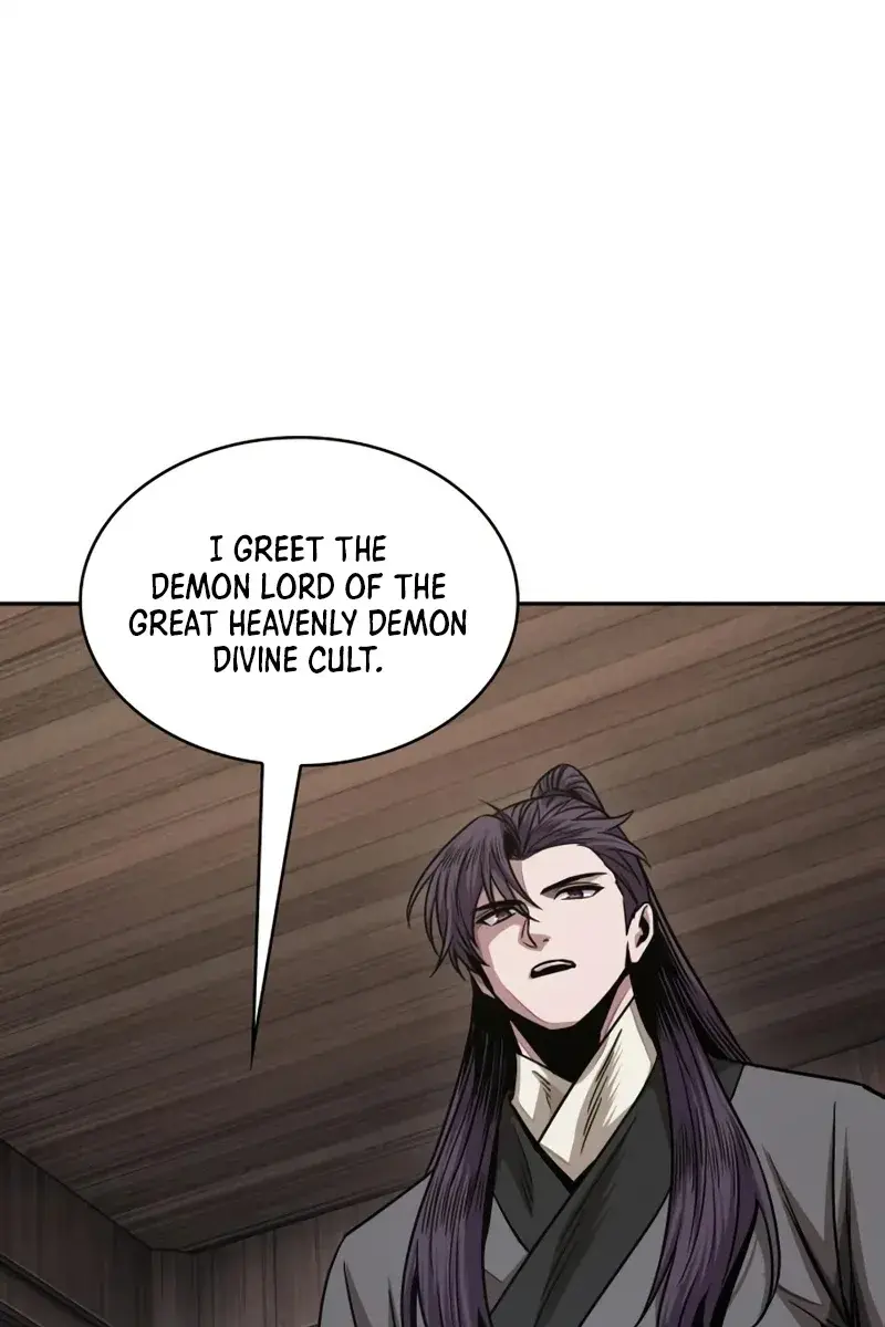 Nano Machine Chapter 179 Page 17