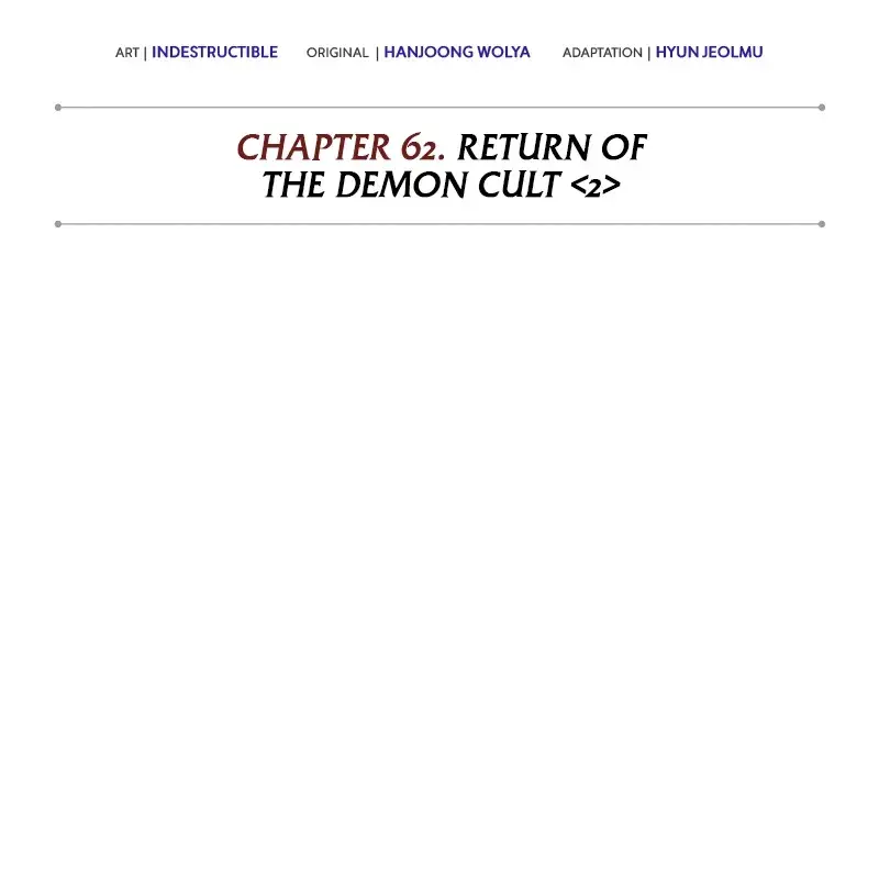 Nano Machine Chapter 179 Page 25