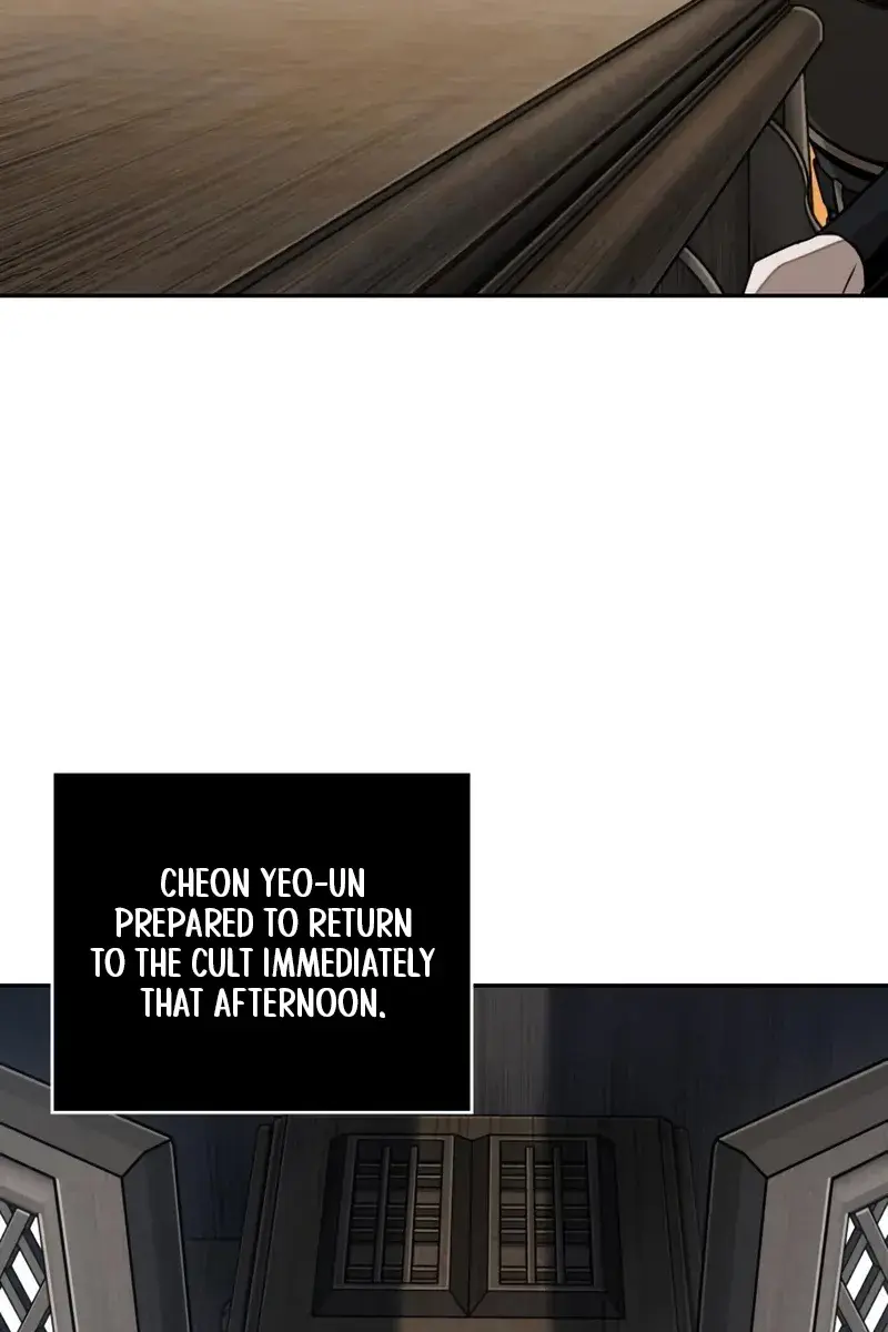 Nano Machine Chapter 179 Page 29