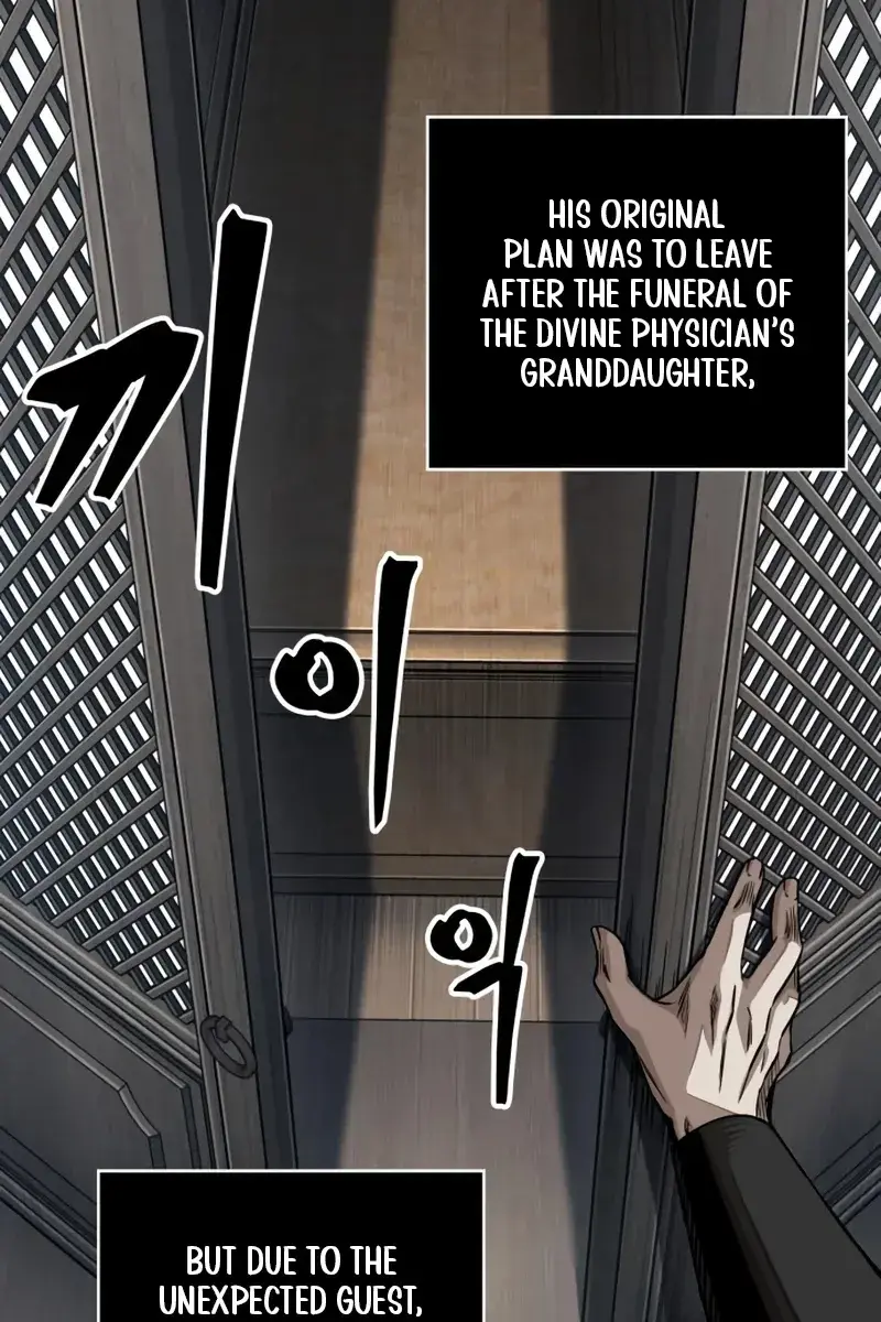 Nano Machine Chapter 179 Page 30