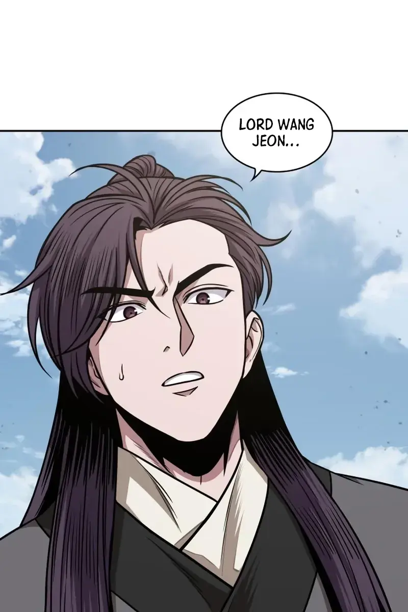 Nano Machine Chapter 179 Page 43