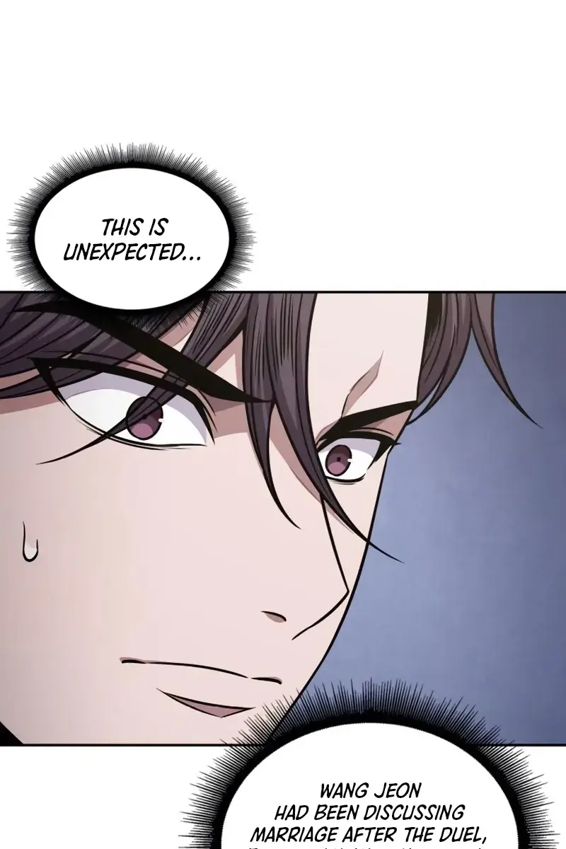 Nano Machine Chapter 179 Page 47