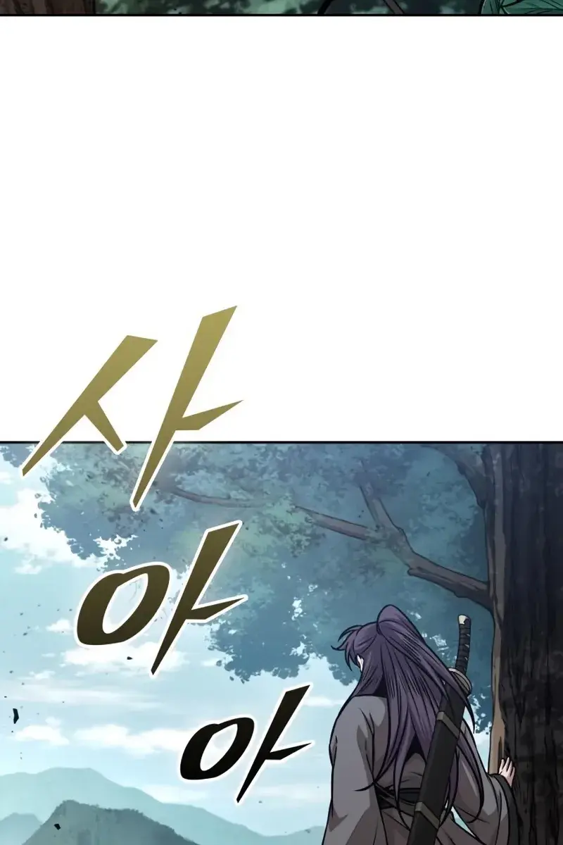 Nano Machine Chapter 179 Page 80