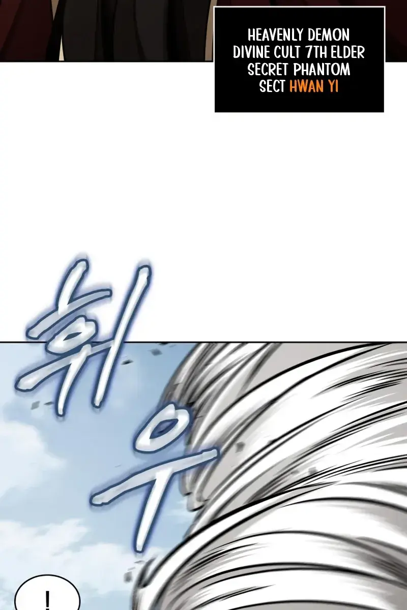 Nano Machine Chapter 179 Page 100